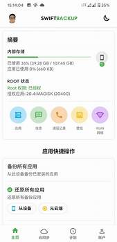 颜值与功能(颜值与功能并存)
