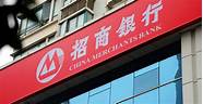 科技引领业务发展 招商银行(招商银行 金融科技公司)