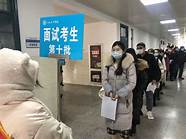 找工作不顺 最近工作很不顺利 特别难受 都快绝望