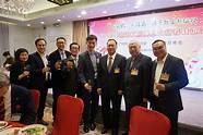 广州企业家投资商会(广州市企业家联合会)
