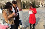 很多大学生选择了自主创业 精选13篇