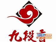 九记火锅加盟费(九格红浪老茶火锅)