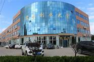创业孵化基地与孵化