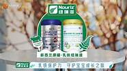 5种hmo 5种HMO助力天生保护力