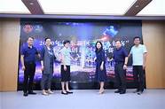 上海市中小企业创新创业大赛启动 2022上海市中小企业创新创业大赛启动