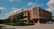 中国石油大学胜利学院本科专业(中国石油大学胜利学院是几本学校)