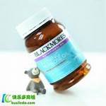 保健品有用、有效果 适宜的人才知道