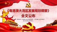 而立之年的职场规划心得(职场规划心得体会)