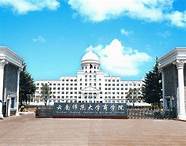 云南师范大学 云南师范大学商学院 云南师范大学 云南师范大学商学院