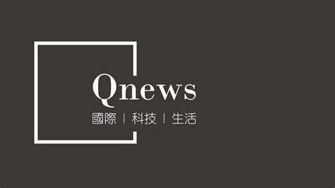 罗永浩退出“交个朋友”管理层 未来要干啥 本人回应