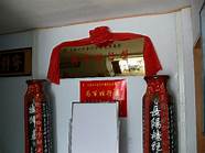 沈阳新增3家医疗机构 2家医疗机构被吊销执照