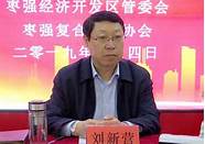 加强新市民金融服务支持 加强新市民金融服务 提升基础金融服务的均等性和