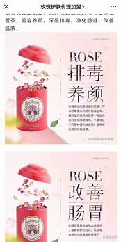 玫莉蔻属于什么档次 谢谢了。