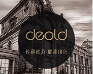 为什么国产手机越来越受欢迎(为什么现在越来越多年轻人选择国产手机)