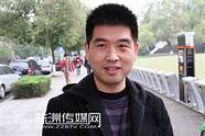 湖南铁道职业技术学院今年的录取分数线如何 预测