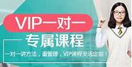 戴氏教育 双减(成都戴氏教育全日制)