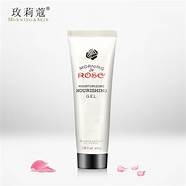 玫莉蔻夏日新品上市 极光瓶真的好用么 效果如何 这里还隐藏了