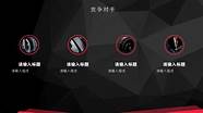 “创业国度” 游戏APP商业