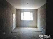 保利罗兰香谷约170享300㎡万达旁3 拎包入住 保利罗兰香谷二手房