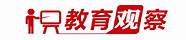 高校毕业生 多渠道多举措应对“就业难”