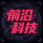 罗马仕充电宝首次充电(罗马仕充电宝百度百科)