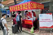 我召开了我县青年工作联席会议第四次全体会议和创建省级“青年友好城市”试点推进会。
