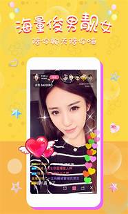 雪梨直播间怎么不播了 雪梨怎么停播了原因介绍