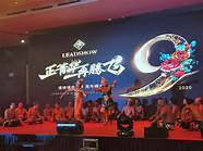 创业一定要注意 是忽悠人的 你还在相信吗
