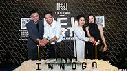 第八届福建省“互联网 ”大学生创新创业大赛评审系统单一来源