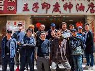 短视频们的“印度神油” 短视频们的“印度神油” 即将断供 短视频们的“印度神油” 短视频们的“印度神油” 即将断供