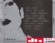 怎样唱好蔡琴的歌(我想了解一下蔡琴的歌)