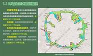 推进县城建设 城区改造市场或大幅受益