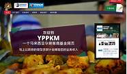 创业基金无息贷款与无息贷款