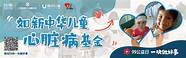 nu skin 如新中国官网(NU SKIN如新)