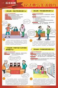 致敬每一位美好生活的缔造者(专业缔造卓越 铸就品质)
