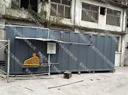 习水的“休闲食品加工”项目将参加第二届退伍军人创新创业大赛全国赛。 习水的“休闲食品加工”项目将参加第二届退伍军人创新创业大赛全国赛。