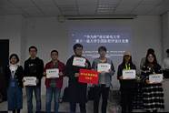 南京邮电大学芯片(南邮华为奖学金)