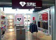 小城市创业适合做什么(小城市创业项目推荐)