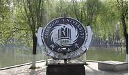 长安大学王牌专业怎么样 有哪些专业比较好