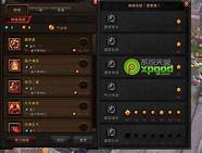 斗战神神将怎么玩(全民斗战神怎么不能玩了)