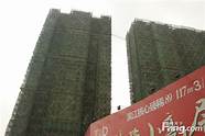 济南恒大城怎么样与大城