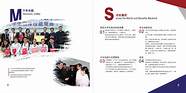 长沙医学院第八届“互联网 ”大学生创新创业大赛院系评审