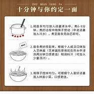 折800怎么样与怎么样