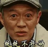 花酿药妆怎么样与怎么样