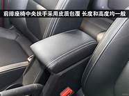 名爵zs 2017款 5L 】 2017款名爵ZS1 5L 自动豪华版报价