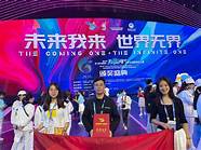 学生创业与创业
