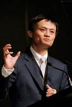 马云创建阿里巴巴的历程(马云是不是阿里巴巴的创始者)