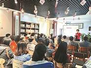 网络创业工作坊：从三个方向改变你无尽的贫穷循环，改变从这里开始。