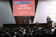江西财经大学创新创业大赛(江西财经大学创业教育学院)