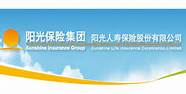 千亿险企阳光保险 阳光保险冲刺国内第十家上市险企